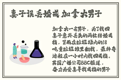 91精品国产综合久久小仙女陆萱萱