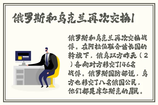 国色天香成人一区二区
